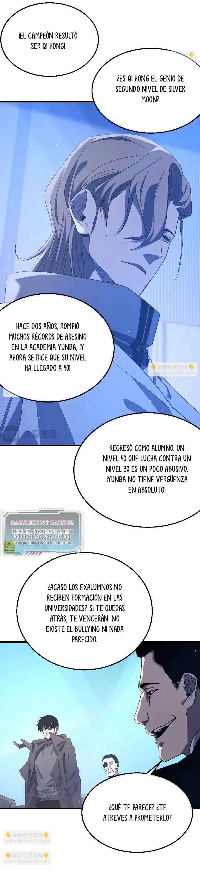  MIS HABILIDADES PASIVAS SON INVENCIBLES > Capitulo 53 > Page 221